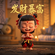 瓦力工厂积木 刷卡后按钮